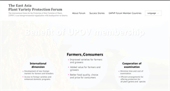 Desktop Screenshot of eapvp.org